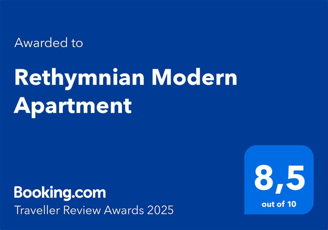 Rethymnian Modern Apartment Adelianos Kampos Esterno foto